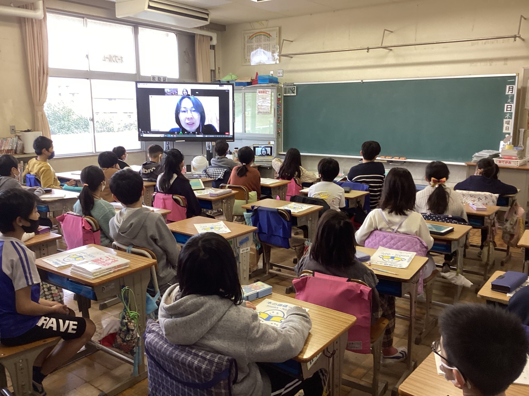 船橋市立芝山西小学校 オンライン店舗報告会｜日本文化教育推進機構'}