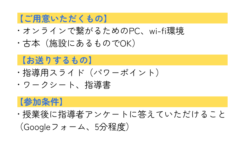 査定体験詳細 最新